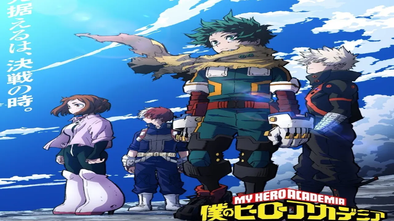 انمي My Hero Academia مترجم
