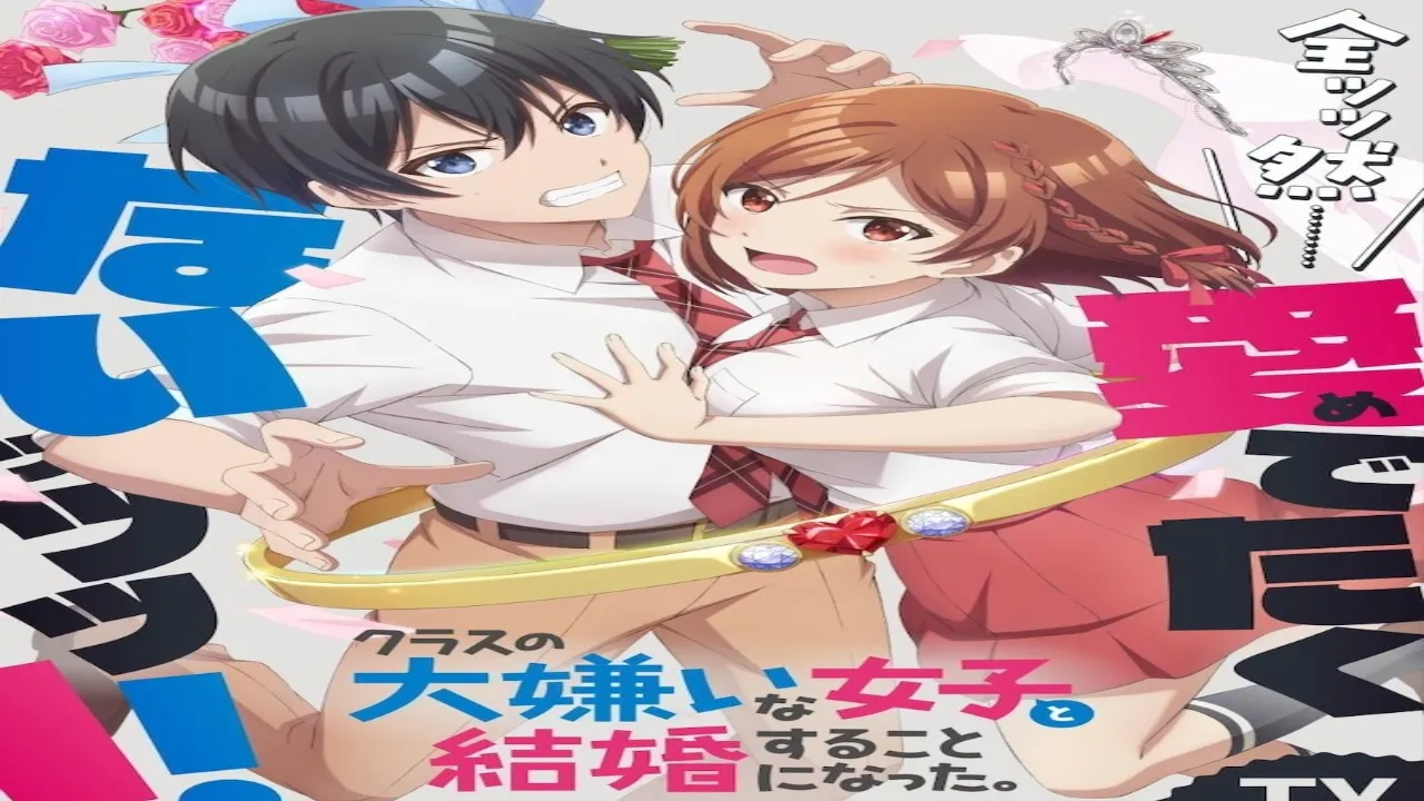 انمي Class no Daikirai na Joshi to Kekkon suru Koto ni Natta. الحلقة 11 الحادية عشر مترجمة HD