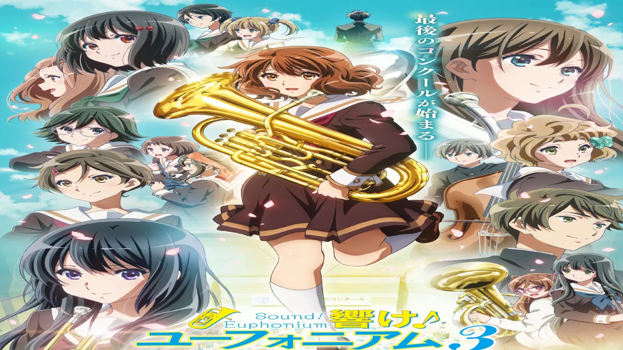 انمي Hibike! Euphonium 3 الحلقة 9 التاسعة مترجم انمي فور اب