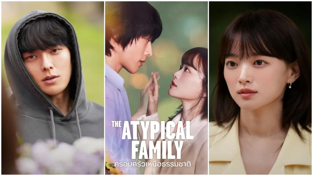 مسلسل عائلة استثنائية The Atypical Family الحلقة 12 الثانية عشر مترجمة - الاخيرة