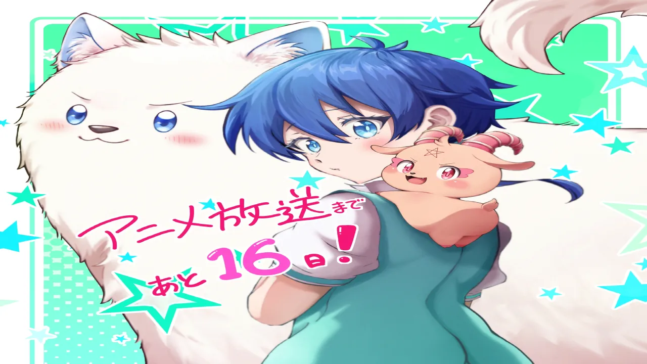 انمي Tensei shitara Dainana Ouji Datta node, Kimama ni Majutsu wo Kiwamemasu الحلقة 10 العاشرة مترجم