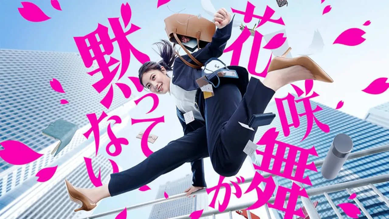مسلسل هاناساكي ماي لن تصمت Hanasaki Mai ga Damattenai الحلقة 7 السابعة مترجمة فايف تي في