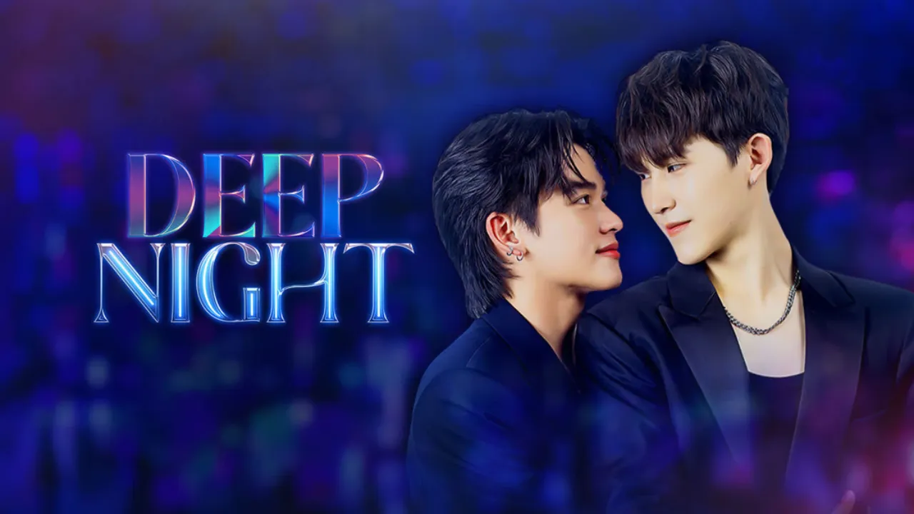 مسلسل ليلة عميقة Deep Night الحلقة 1 الاولى مترجمة HD