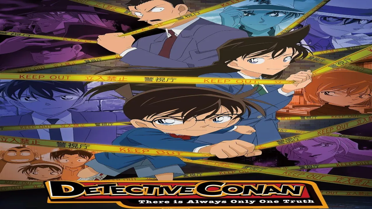 انمي المحقق كونان Detective Conan الحلقة 1108 مترجمة HD