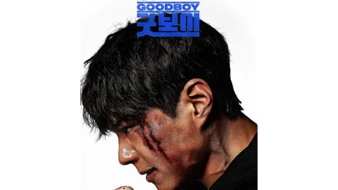 مسلسل فتى جيد Good Boy الحلقة 13 الثالثة عشر مترجمة