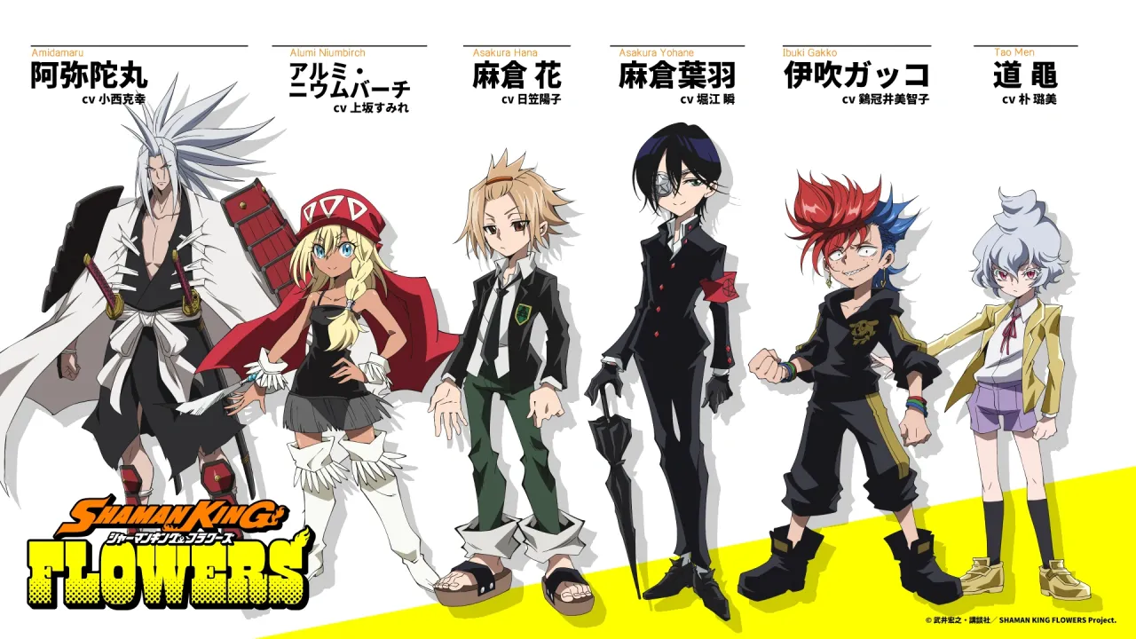 انمي Shaman King: Flowers الحلقة 12 الثانية عشر مترجمة HD
