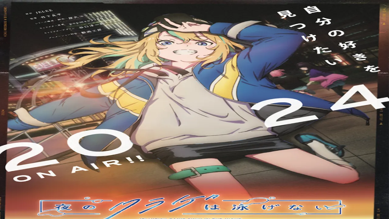 انمي Yoru no Kurage wa Oyogenai الحلقة 10 العاشرة مترجمة انمي فور اب